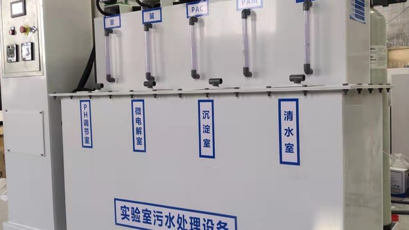 小型环保设备与大型设备：差异解析与应用场景