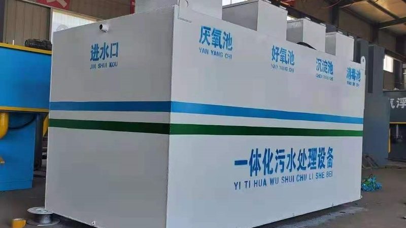 脉冲除尘器布袋材质，如何选择更合适？**